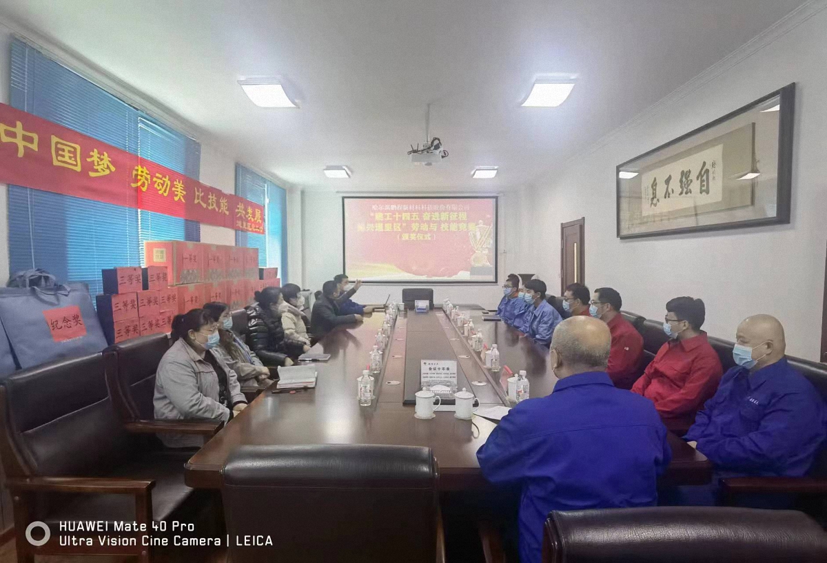 http://m.blnp.com.cn/images/article/16_1673492106148633.jpg