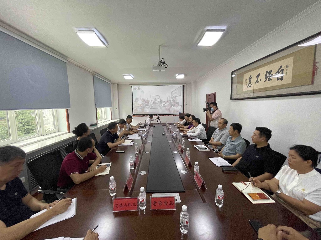 http://m.blnp.com.cn/images/article/19_1693883519335667.jpg