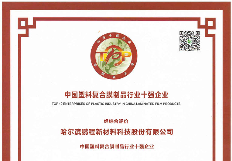 http://m.blnp.com.cn/images/article/20_1693884027669537.JPG